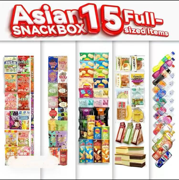 Asian Snack Box 15 Full-Size Snacks &Drinks Dessert